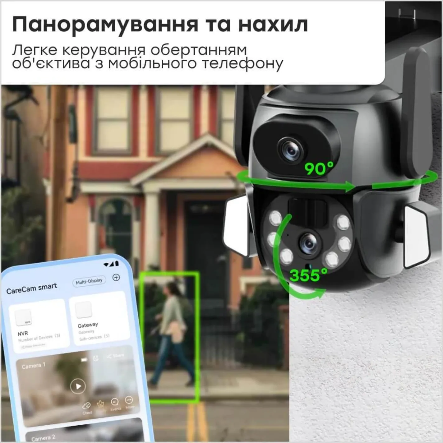 Камера відеоспостереження Light Vision VLC-9692WI10ZL IP PTZ WiFi 4Mp (3.6+3.6 мм) - Фото 3